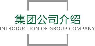 ROR体育官网