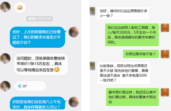 ROR体育真人游戏第一品牌