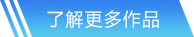 ROR体育网站首页