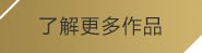 ROR体育