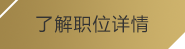 ROR体育