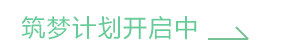 ROR体育学员