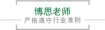 ROR(集团)体育科技有限公司官网